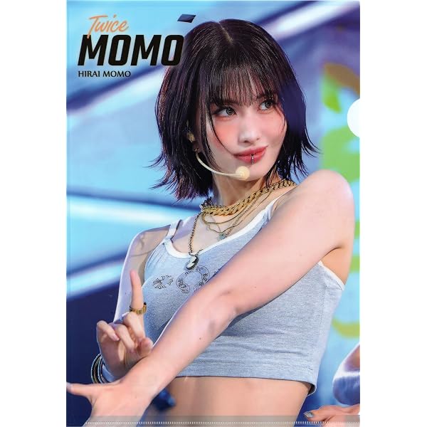 Amazon.co.jp: TWICE トゥワイス モモ MOMO グッズ 【 ペンケース